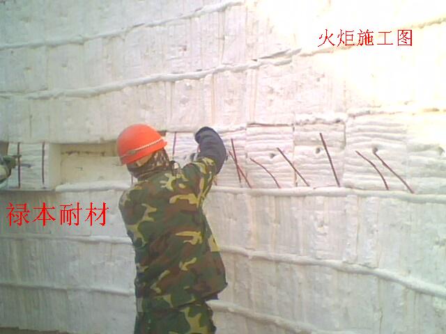 直销陶瓷纤维模块、硅酸铝模块&nbsp;&nbsp;耐火模块