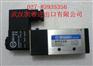 BM520-02-S/SHAKO电磁阀原厂现货