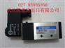 台湾新恭SHAKO电磁阀原厂现货BM520-02-D