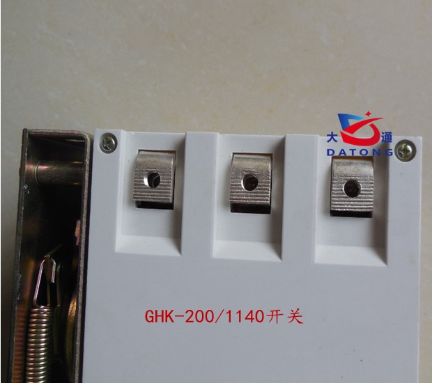 厂家直销GHK-315/1140隔离换向开关  GHK-315A  315A隔离开关