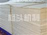 价格合理的高密度毛毡|价格合理的高密度毛毡杨头机制毛毡供应