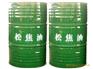 出口医用石蜡油批发：河北范围内最新医用石蜡油供应商