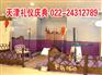 天津提供商场装饰节日庆典装饰设计安装服务公司