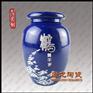 陶瓷大瓷盘 手绘大瓷盘 酒店宾馆陈设大瓷盘