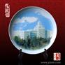 陶瓷纪念盘定做 陶瓷礼品定做 陶瓷纪念品定做