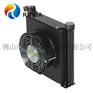 睿佳AF1025油冷却器DC12/24放心使用