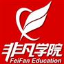 上海网页设计培训哪家好，专业课程体系直到就业