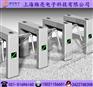 余姚三辊闸，常州三滚闸，徐汇三棍闸，幼儿园三杆闸