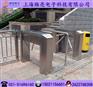 慈溪三棍闸，金坛三滚闸，长宁三辊闸，学校三杆闸