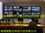 琼海监控系统安装公司