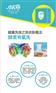 巾衣卫无荧光剂洗衣素过敏吗