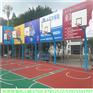 承接运动跑道施工建设，篮球场足球场均可，柏克体育厂家生产。