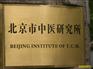 广告标识设计 广告牌制作 金属牌