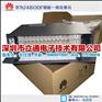 华为GPX147-GRP-24A原装正品销售|24芯ODF