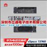 哪里有华为IP程控交换机eSpace U1960现货