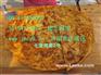 山东聊城土家酱香饼培训德州酱香饼学习潍坊酱香饼油饼