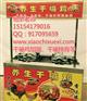 山东淄博干嘣鸡机器聊城干蹦鸡设备价格泰安干嘣鸡