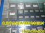 CUW70电极电解钨铜合金 进口焊接钨铜棒/价格/面议
