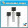 EW512双极锁存霍尔传感器