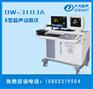 组合式b超机，黑白b超机DW-3103A