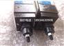 DGMX-7-PP-GH-10-B