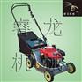 18寸草坪修剪机产品|割草机|山西汽油打草机品牌