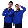 闵行定做工作服_闵行定做工作服价格_闵行工作服厂家