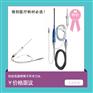 等离子刀头的具体了解