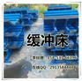 双弹簧缓冲床