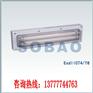 BJY防爆洁净荧光灯2x40w洁净防爆灯