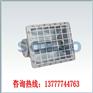 BTD-250W防爆泛光灯400W防爆泛光灯