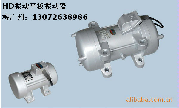 ZF1混凝土振动器 求购ZF18-50振动器报价  振动电机