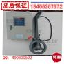 DH-S皮带速度检测仪