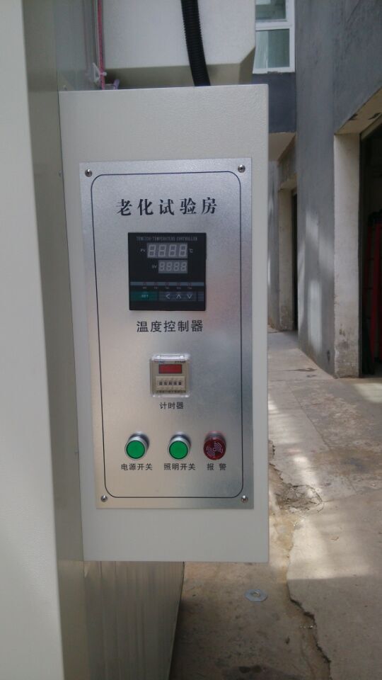 大型高温老化试验室制作商&nbsp;&nbsp;定做高温老化房&nbsp;&nbsp;步入式老化试验室&nbsp;&nbsp;北京高温老化测试