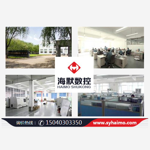 國內(nèi)哪家內(nèi)圓磨床精度高？
