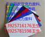 惠州亚克力(有机玻璃)回收公司