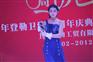 上海精觉年会策划服务公司