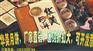 江苏省华美月饼厂家经销商分销商团购超低价