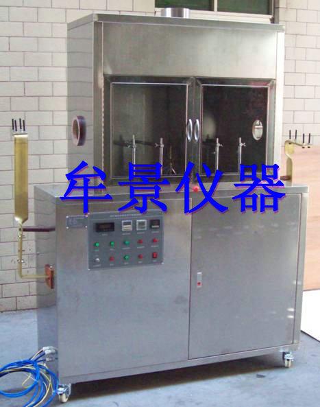 煤矿电缆负载燃烧试验机  煤矿电缆燃烧试验