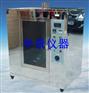 炽热棒法塑料燃烧性能试验仪GB/T 2407-2008标准