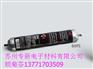 3M PN08695聚氨酯汽车玻璃胶