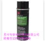 3M PN08088汽车专用喷胶
