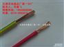 STP-120通信电缆2*-0.5产品供应