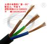 ASTP-120通信电缆2*-0.5产品供应