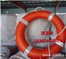 防洪防汛直销批发救生圈CCS