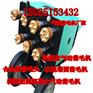湖北孝感混凝土表面新型手持凿毛机 生产经销