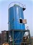 出售二手九成新100L200L300L高速离心喷雾干燥机