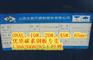 太钢20#冷轧板20号优质碳素钢板