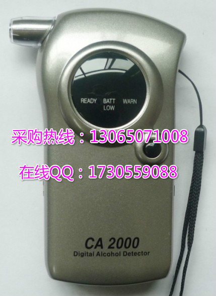 CA2000型呼气式酒精测试仪山东办事处&nbsp;&nbsp;交警酒精检测仪&nbsp;&nbsp;酒精检测仪厂家