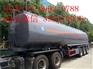 CLW9404GYY型运油半挂车